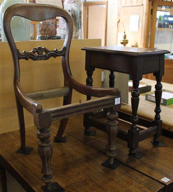 Oak coffin stool & dining chair